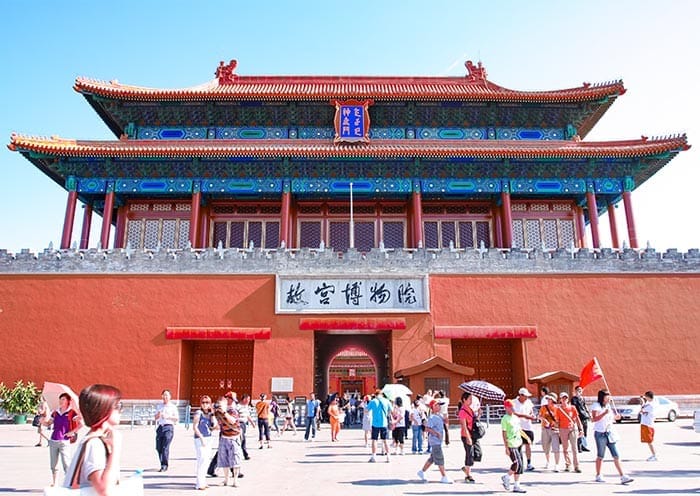 5 Days Beijing Culture Tour, China Beijing Private Tour