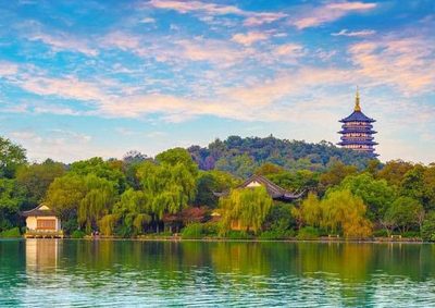 Hangzhou