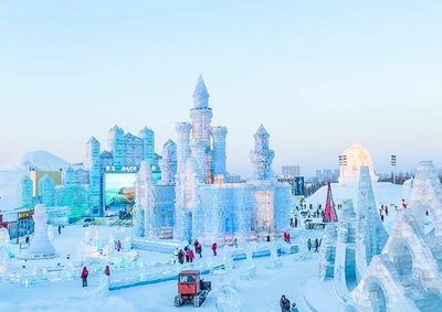 8 Days Northeast China Tour: Jilin Changbaishan Yanji Snow Town Harbin