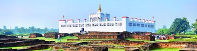 7 Days Kathmandu Lumbini Tour: Buddhism & Spiritual Journey in Nepal